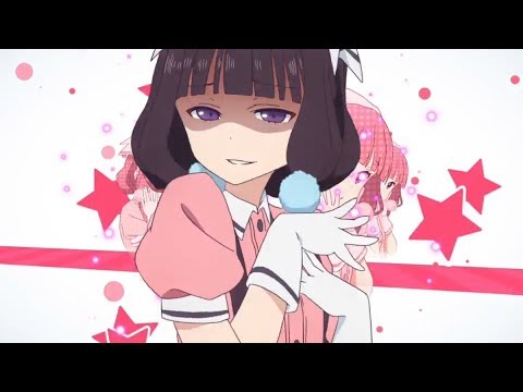 Видео: [AMV] Садистка