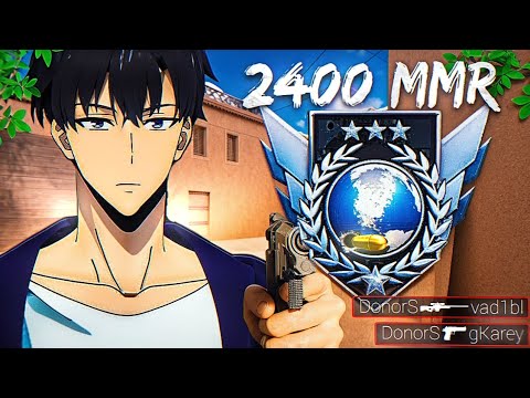 Видео: ЗАБРАЛ 2400ММР В 3 КД | ДЕМКА НАПАРНИКИ С ГОЛОСОМ (STANDOFF 2)