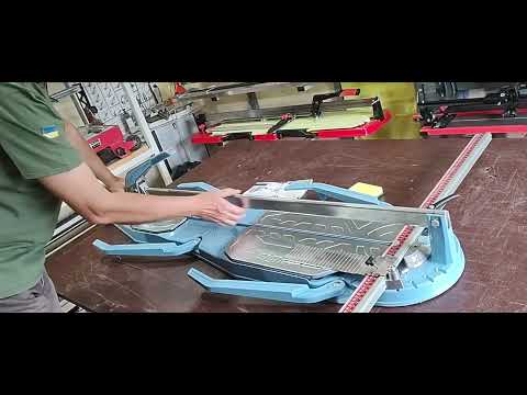 Видео: NEW Відгук про плиткоріз Sigma Series 4 NEX 4EN  - один з найкращих плиткорізів світу L = 125 см