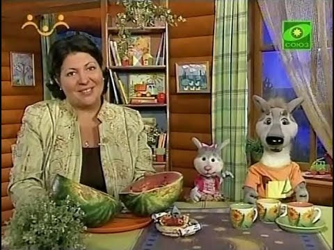 Видео: 🍉Шишкин лес - 205 - Как выбрать спелый арбуз?
