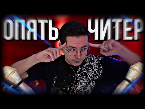 Видео: НОЛЬ ПРИЧИН НЕ ИГРАТЬ С ПАНЗЕРОМ