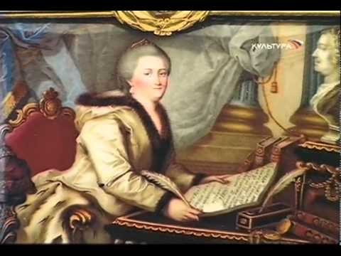 Видео: Великая княжна Александра Павловна