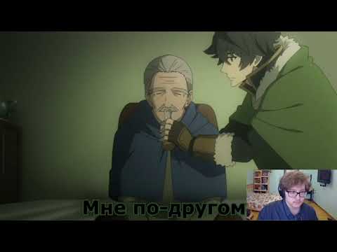 Видео: Реакция на WarVoid восхождение героя щита