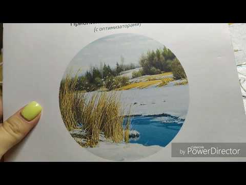 Видео: Как вышивать Эстэ. Метод "предварительного отшива одиночек".