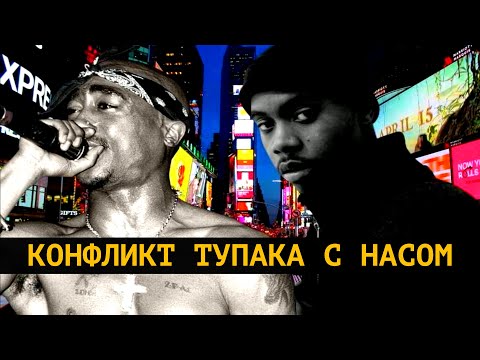 Видео: SNOOP DOGG продолжает лгать и переписывать историю
