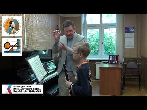 Видео: МК Агеев Н.Л. кларнет