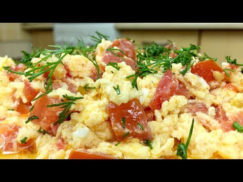 Видео: Вкусная яичница с помидорами