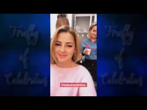 Видео: Анна Михайловская - 09-21.11.2018 [ INSTA STORIES ]