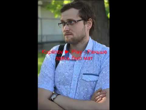 Видео: Kuplinov ► Play – Раньше здесь был мат