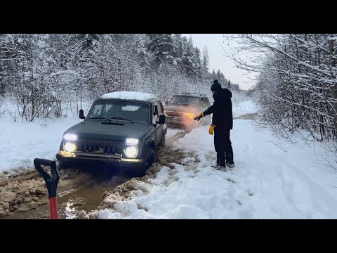 Видео: ЗИМНИЙ OFFROAD на НИВЕ (Продолжение) | Провалились под лед | Нива спасает Explorer