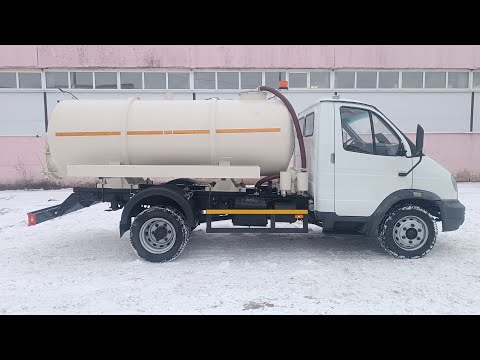 Видео: Валдай  Ассенизатор.