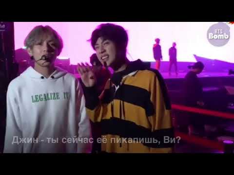 Видео: Представь~ ты девушка BTS (1) ЧОНГУК