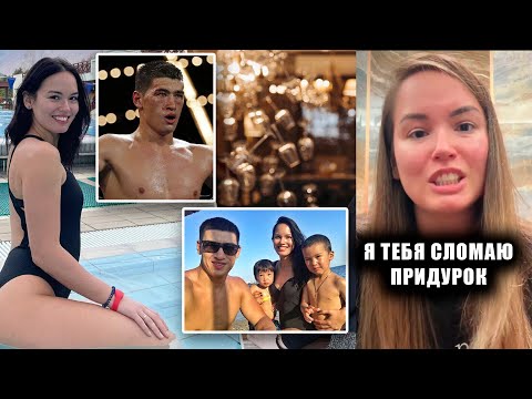 Видео: КАТЯ БИВОЛ: ПРИМЕР ИДЕАЛЬНОЙ ЖЕНЫ