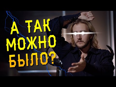Видео: Лучший маркер смерти для ЛАРП игр (LARP game)