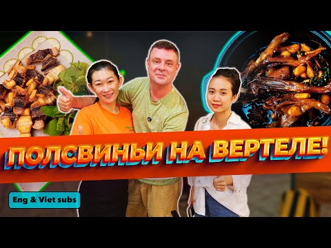 Видео: Обзор Thanh Long Quan. Вкусно, сочно, нежно - все блюда на уровне!