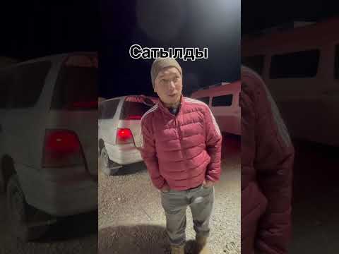 Видео: Авто базар Талас Айтматов Кызыл Адыр 15,10,2025