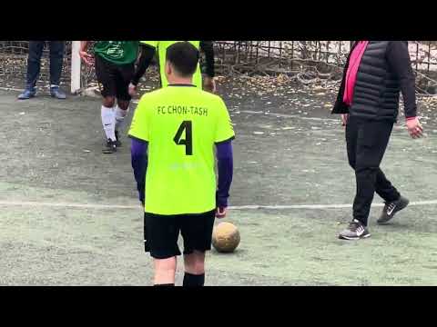 Видео: Чон-Таш-Барскоон