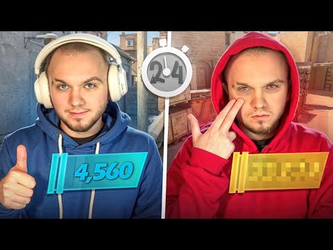 Видео: В ТОП ЛУЧШИХ МИРА ЗА 24 ЧАСА (CS2)