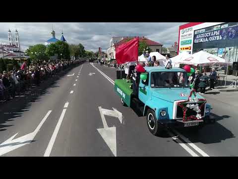 Видео: Парад на День Победы в Ошмянах