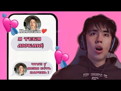 Видео: АСЛАН ШУКАША ПИКАП ПОМОЩЬ! ЛЮБОВЬ ЗА ДРУЖБУ! #асланшукаша