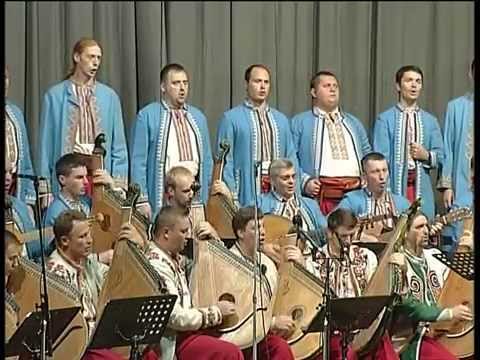 Видео: "Ой, на горі та й женці жнуть"- Національна капела бандуристів, солісти - Р.Походня та С.Борисенко
