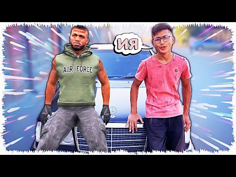 Видео: 24 Сағат Джоннидың айтқанын орындаймын (GTA V)
