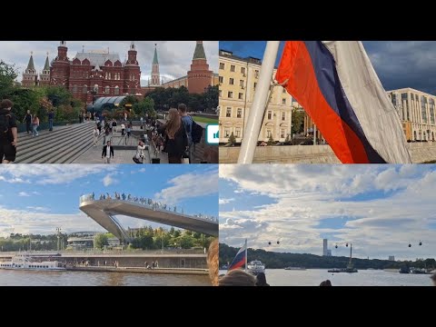 Видео: Москва 17.08.2025