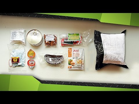 Видео: Латышский ИРП (№2) / Sausā uzturdeva (NR.2)