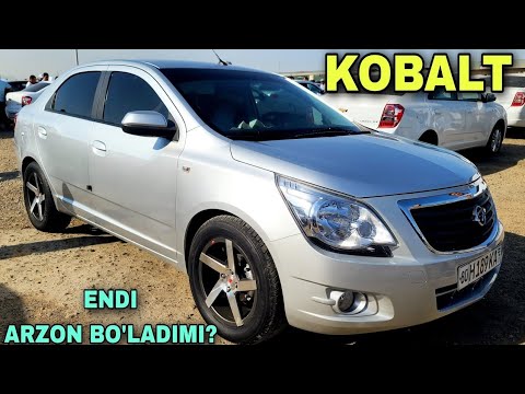 Видео: Yangi Hafta Kobalt Narxlari Buxoro Moshin Bozor 2025 Арзон Кобалт Нархлари Бухоро МошинБозор бухоро 
