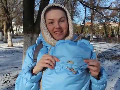 Видео: Слингокуртка! ОТЗЫВ. Учитесь на моих ошибках!