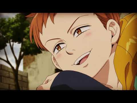 Видео: AMV Nanatsu no Taizai|Кинг и Диана| - Френдзона