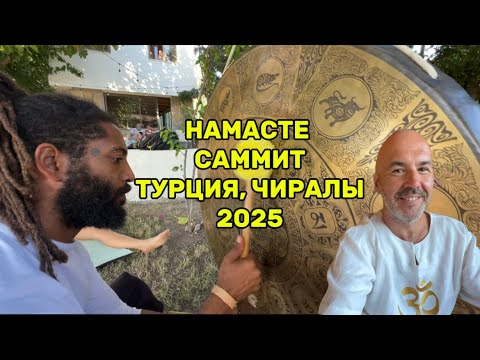 Видео: 24 октября 2025 г.