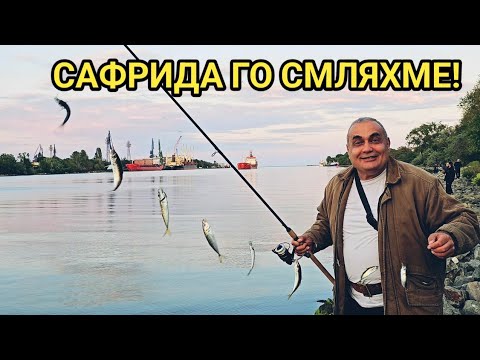 Видео: Спукахме сафрида! Пускаш - вадиш, пускаш и пълни чепарета! Страшен кеф и пълна бака с риба!