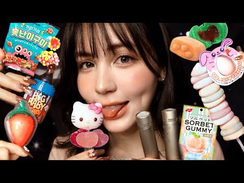 Видео: ASMR Удовлетворяющее поедание конфет 🍭 Интенсивные звуки изо рта с супер чувствительным микрофоном!