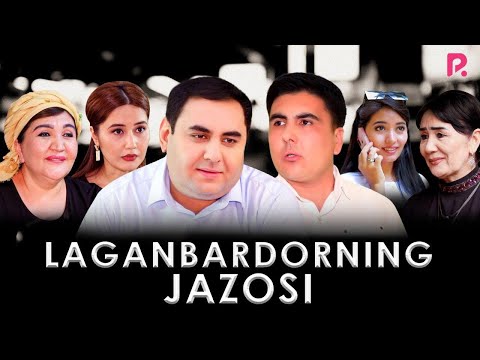 Видео: Otalar so'zi - Laganbardorning jazosi | Оталар сузи - Лаганбардорнинг жазоси