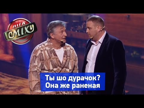 Видео: Батя, сын и неадекватная мать - Подборка приколов 30 + | Лига Смеха