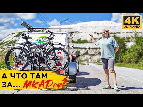 Видео: Необычные места ПОДМОСКОВЬЯ и ВЛАДИМИРСКОЙ области. Что посмотреть за 2 дня и где отдохнуть