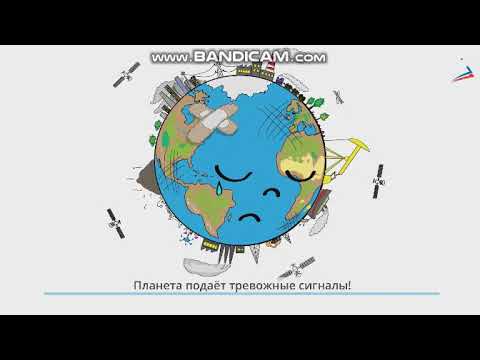 Видео: Окружающий мир 1 класс  "Почему мы часто слышим слово "экология"?"
