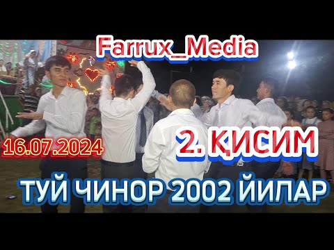 Видео: ТУЙ ЧИНОР  2 ҚИСИМ 2002 ЙИЛАР ДАХШАТ ТУЙ БУЛДИ 16.07.2024 @FarruxMedia
