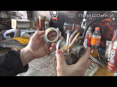 Видео: Тараканьи какули! Приданное SUZUKI TS200R! Ждем основные железки из АОЭ!