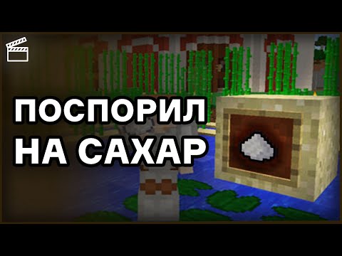 Видео: НЕО ПОСПОРИЛ С ПОДПИСЧИКАМИ | *НарезкаНеО*