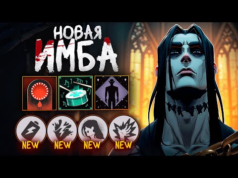 Видео: ОН УЖЕ АБУЗИТ НОВОГО ВИКТОРА… 😱