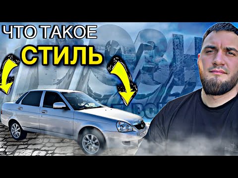 Видео: ПРЕОБРАЖЕНИЕ ПРИОРЫ/ИЩЕМ ВАРИАНТ НА ПЕРЕПРОДАЖУ