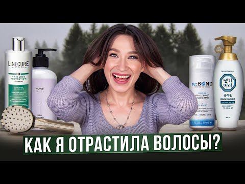 Видео: Замена K18 и Olaplex Уход за волосами