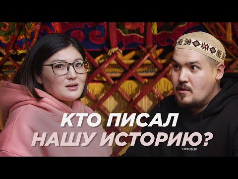 Видео: Почему история вашего народа - ключ к пониманию настоящего?