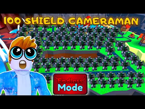 Видео: ✨100 SHIELD CAMERAMAN✨ С ЧИПСАМИ ЗАЩИЩАЮТ БАЗУ В ENDLESS MODE В TOILET TOWER DEFENSE