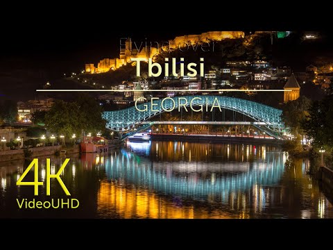 Видео: Tbilisi, Georgia, Video in 4K (UHD) with relaxing music | Тбилиси, Грузия (4K)