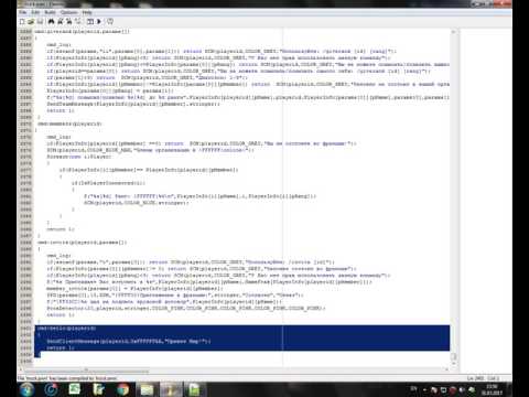 Видео: Pawn || Командный процессор Pawn.CMD Как его использовать?