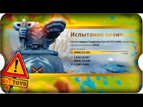 Видео: СРАВНЕНИЕ БОЕВЫХ ОТРЯДОВ ⚔ игра Call of Dragons