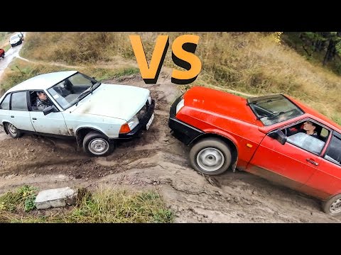 Видео: ВАЗ 2109 или Москвич 2141: угробили девятку. ТАЗ напоказ